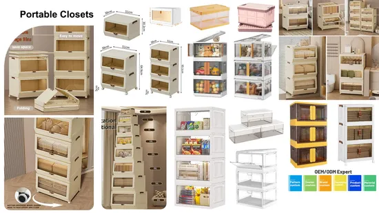 和風折りたたみ収納ボックス、3ドア家庭用プラスチック収納ボックス、車の仕分けボックス、多層厚い収納キャビネット